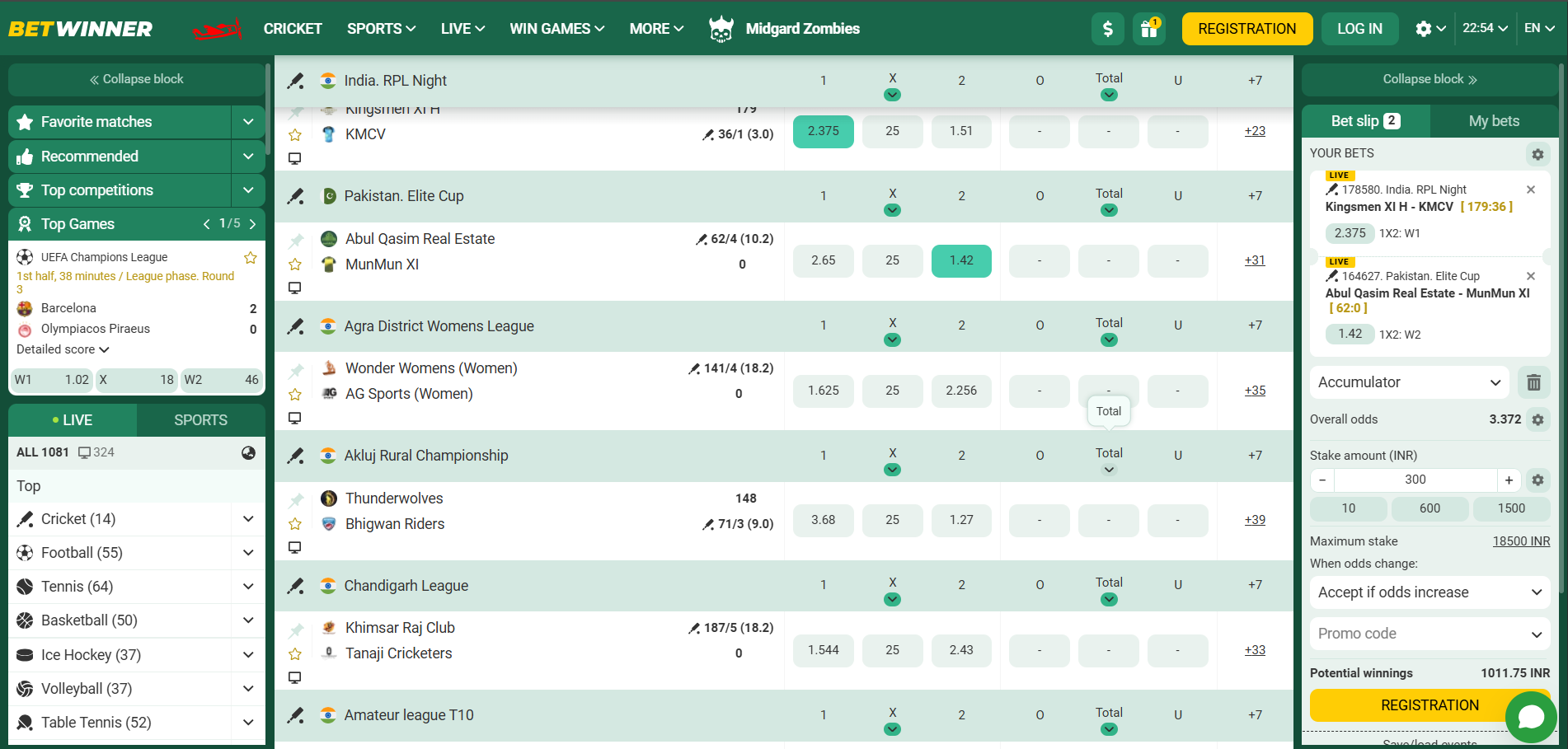 Betwinner odd selection