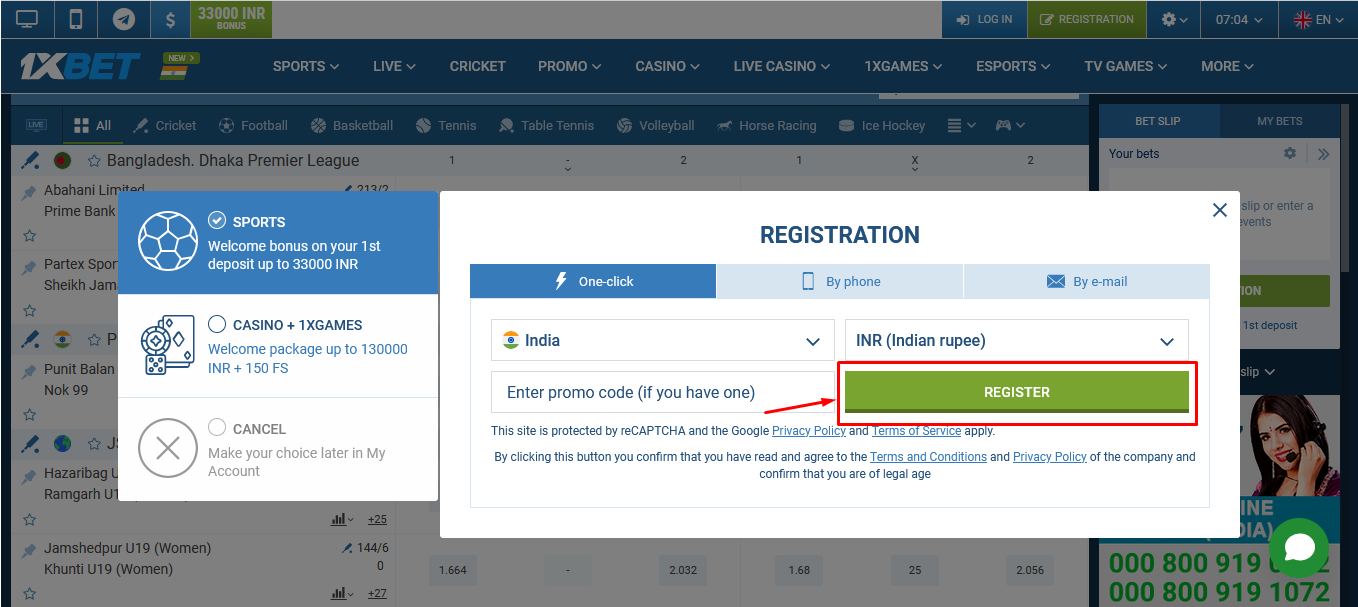 Step 4. Register Your Account