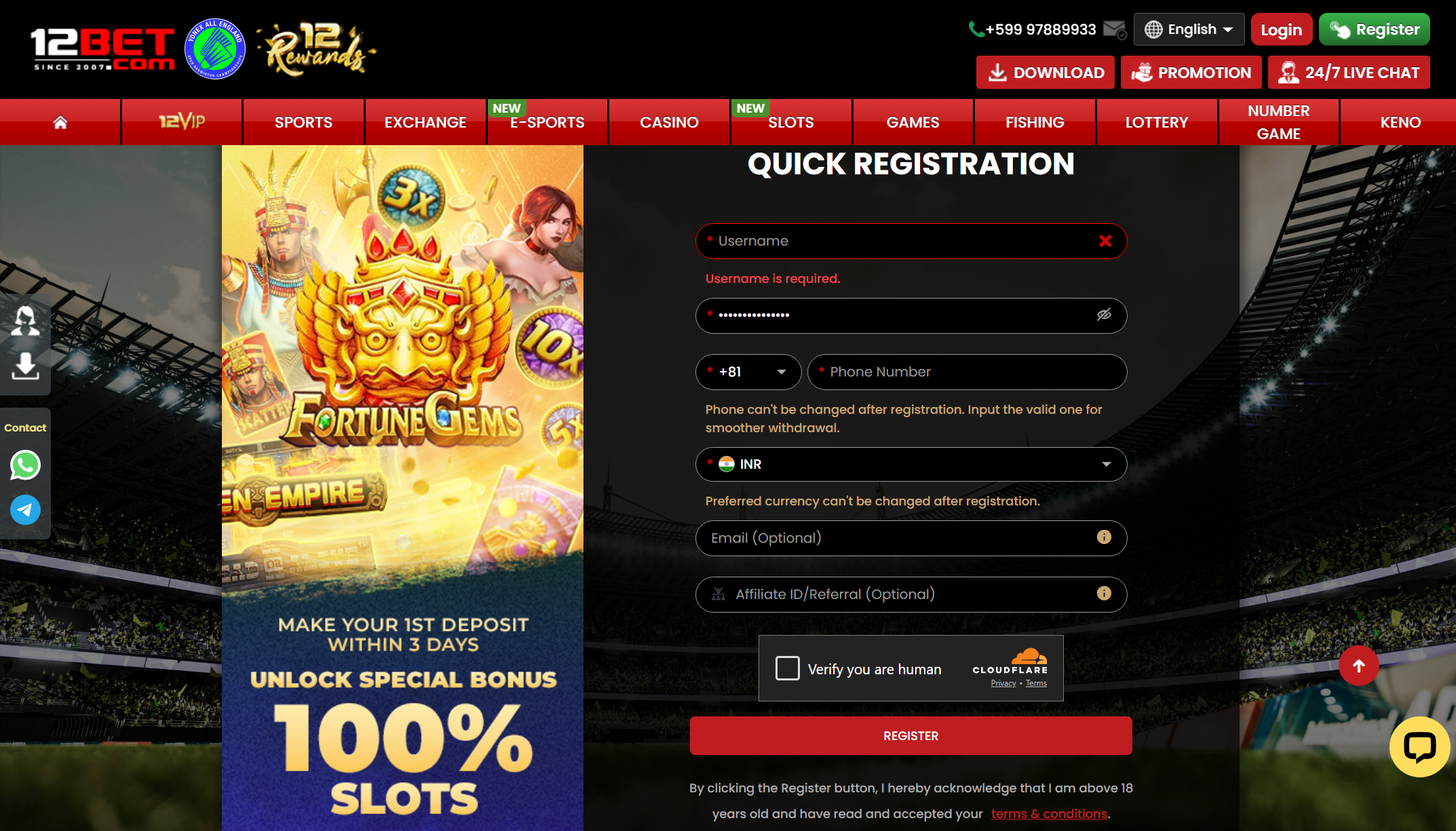 12Bet Sportsbook Sign-Up Process