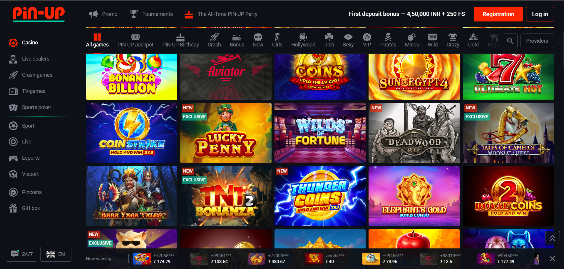Pin Up casino Pin Up casino in India