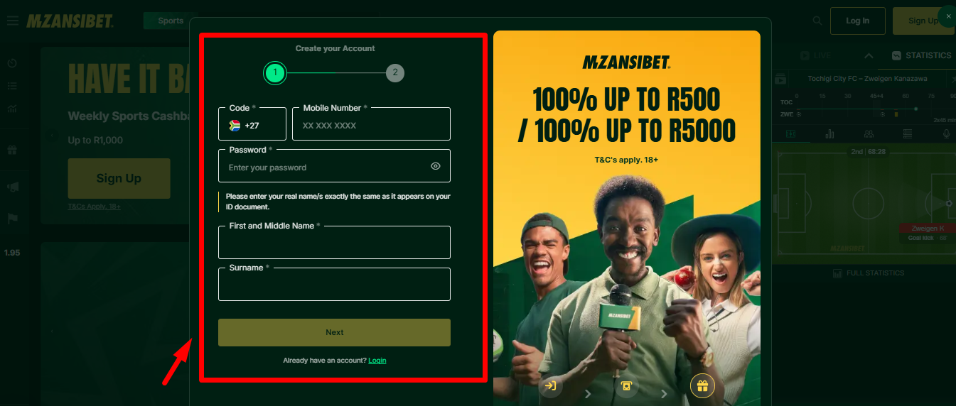 Enter Your Personal Details