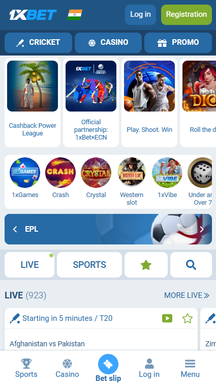 Mobile Betting apps BD