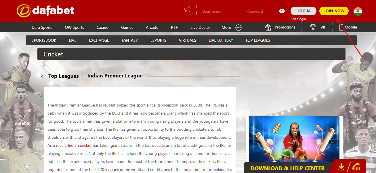  Dafabet “Join Now” Button