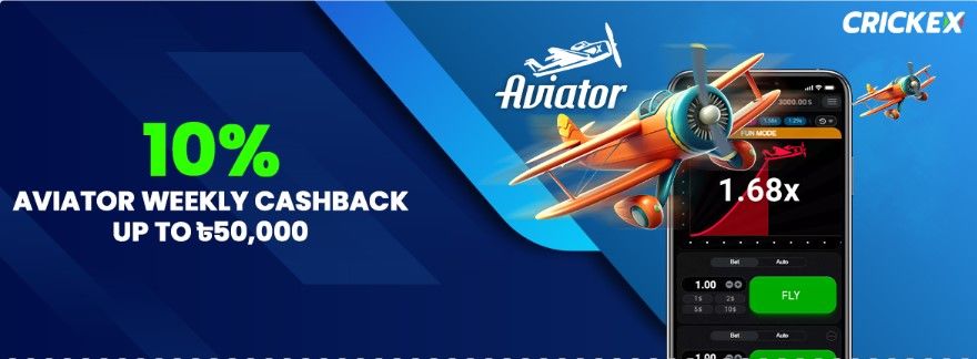 10% Aviator up to ৳50,000 Cashback Crickex Aviator Crash game image