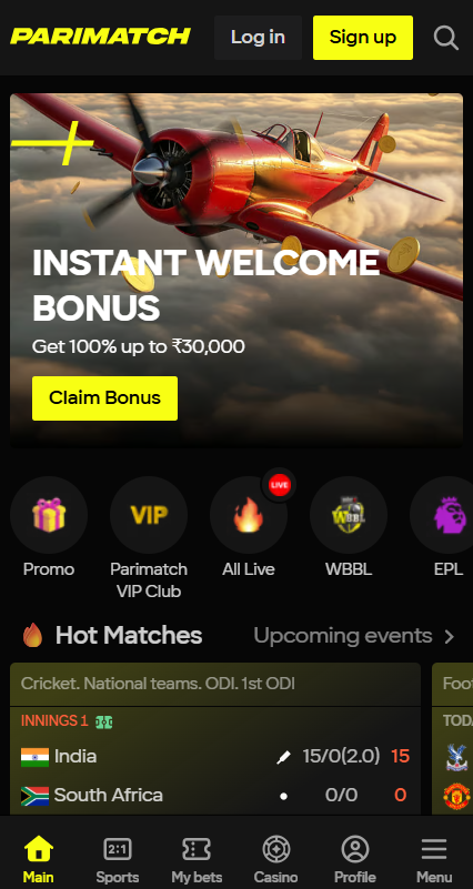 Betting app registration screen