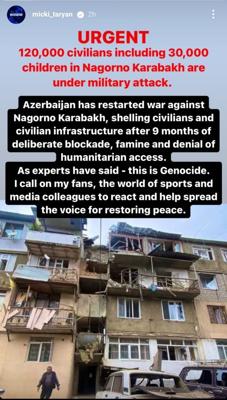 Henrikh Mkhitaryan's Instagram