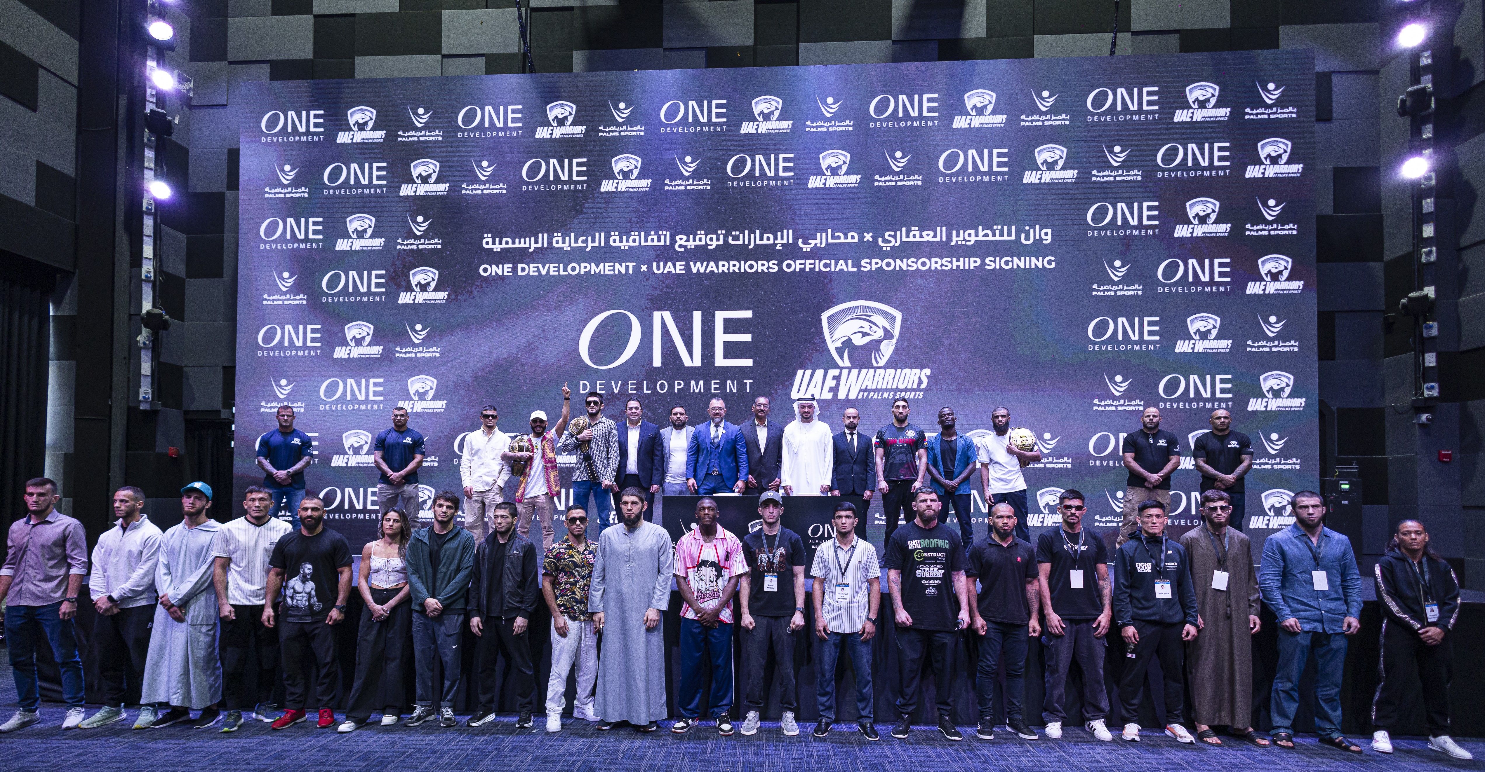 Chopurov vs Pena unification bout headlines UAE Warriors 64 in Abu Dhabi. @Organisers