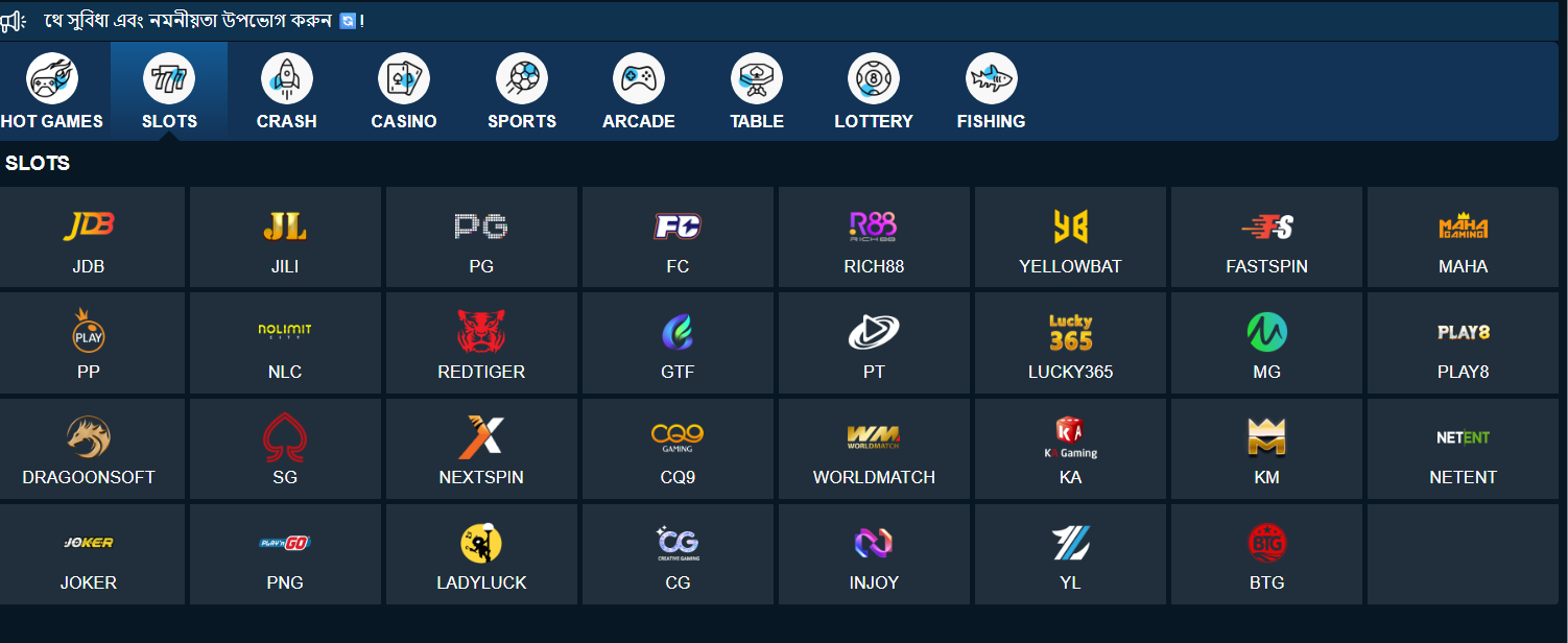 HeyBaji Casino games