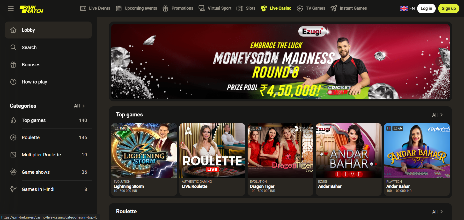 Parimatch casino Casino Parimatch in India