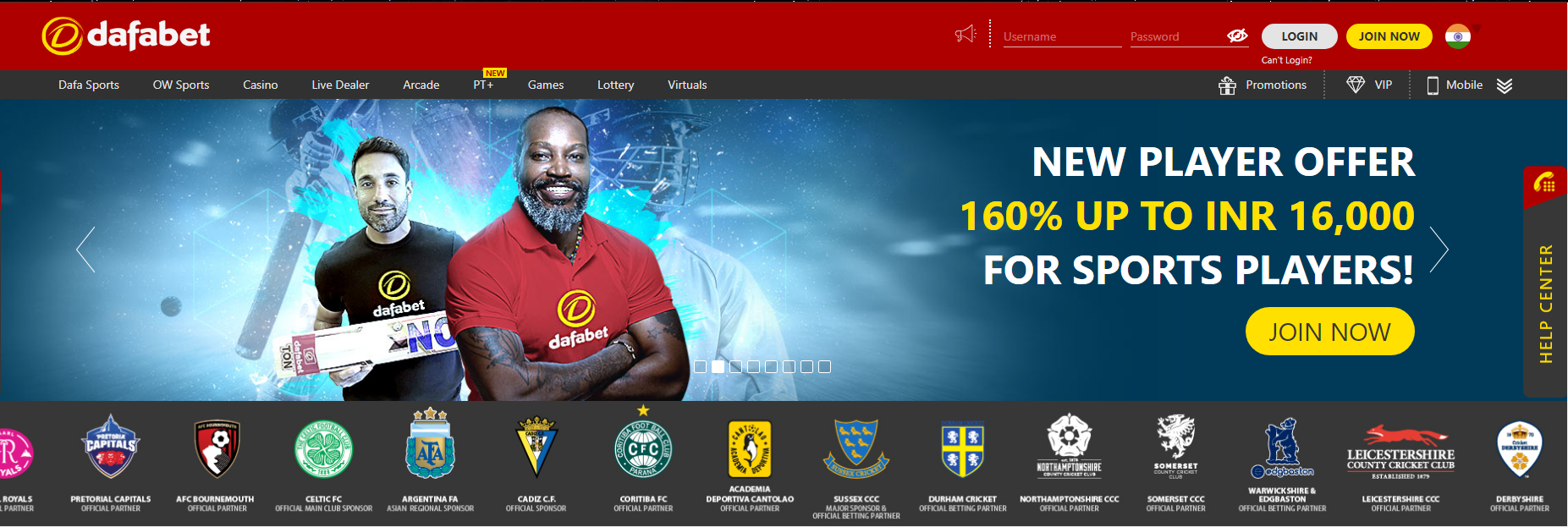 Dafabet New Player Offer