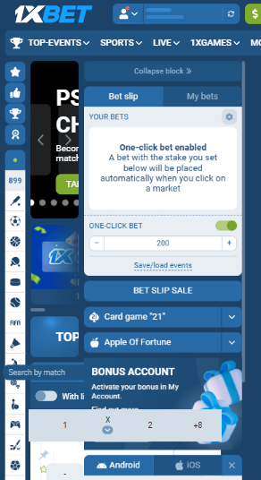 1xBet Betting Slip Page 1xBet Betting Slip