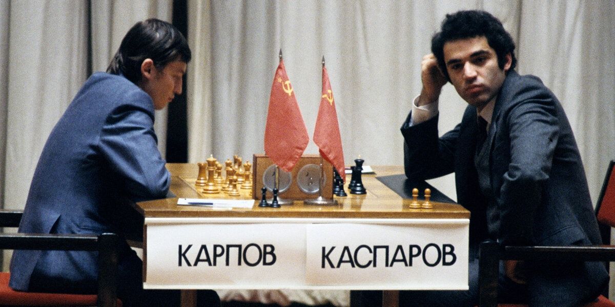 Kasparov y Karpov