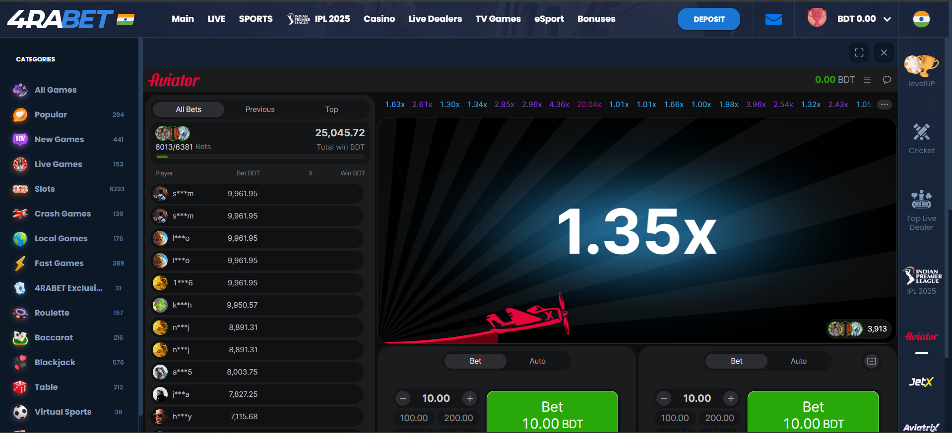 Aviator game on 4RaBet