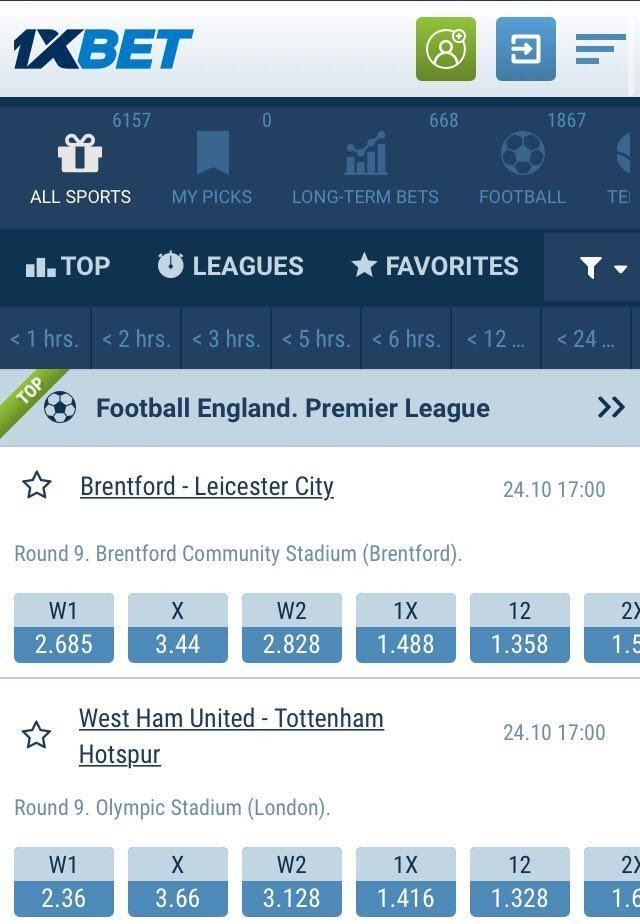 1xBet mobile app