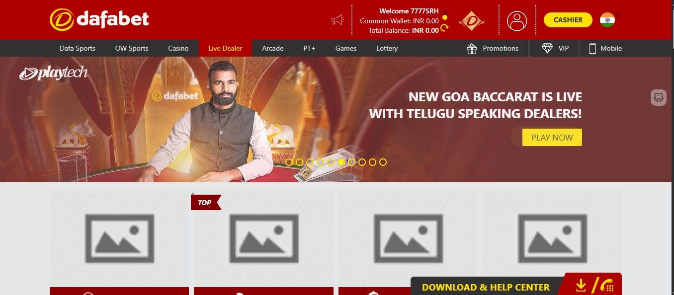 Live Betting Interface of Dafabet Dafabet Live Betting