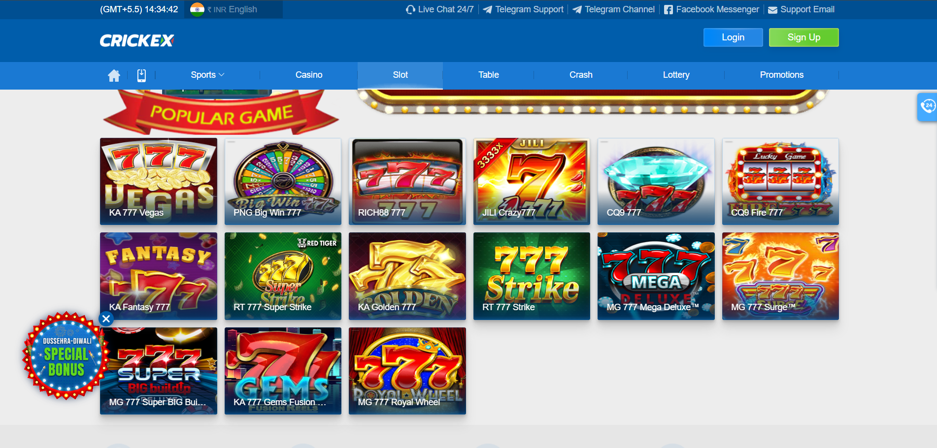 Crickex 777 slot games