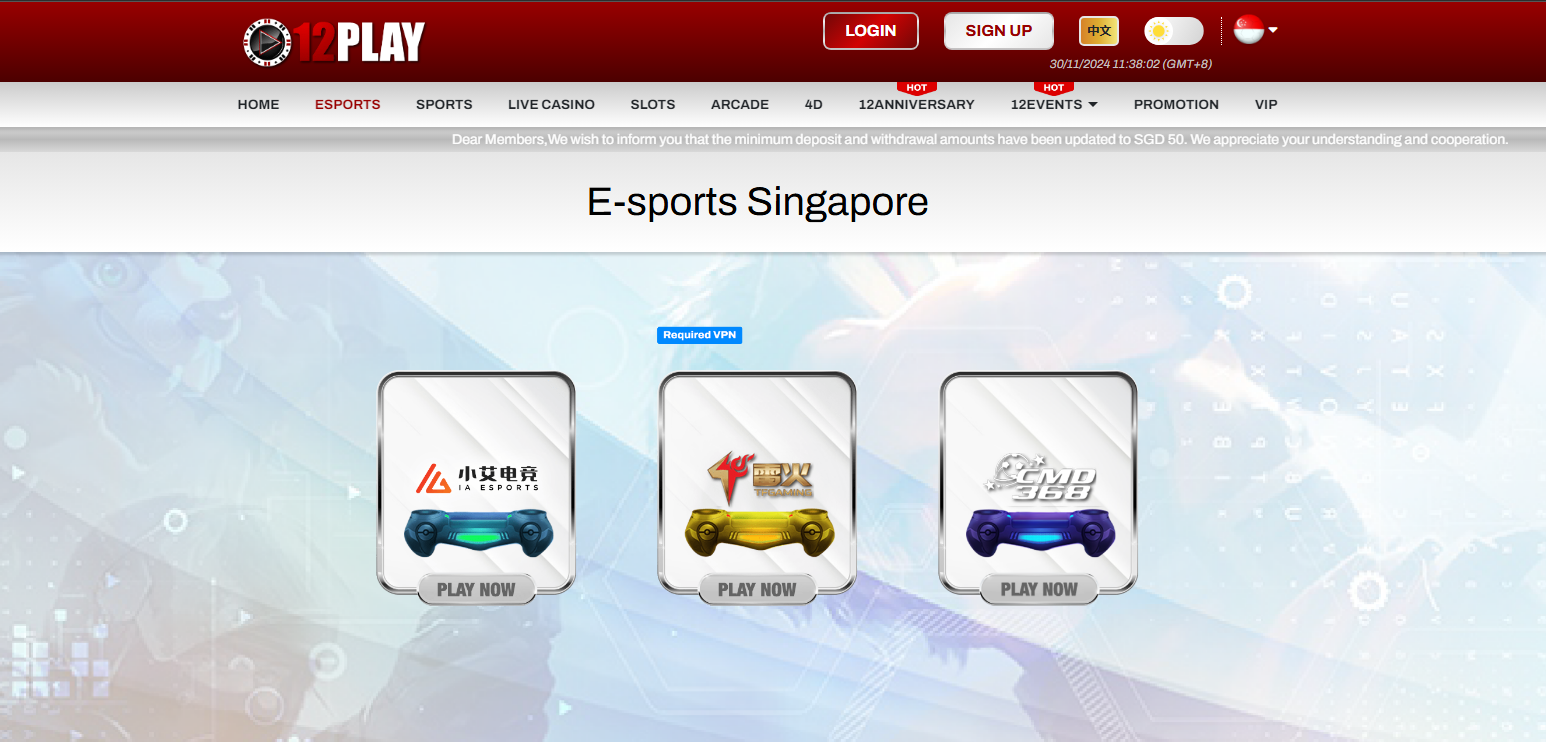 12Play Esports Fighting