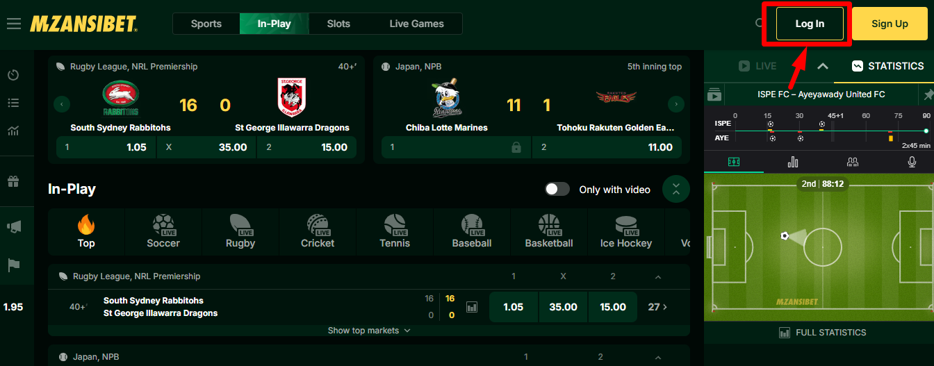  Click the Login Button