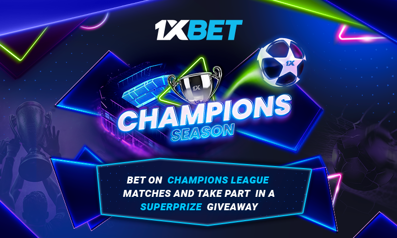 1xBet Champions Season Promotion