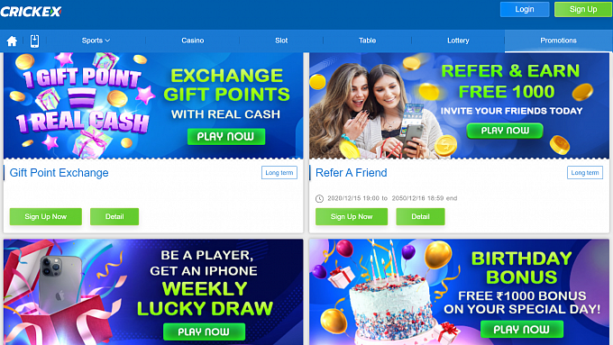 Cricket promotions page