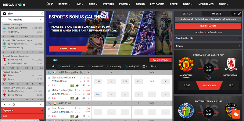 Image of the Megapari homepage where you can bet on different sports