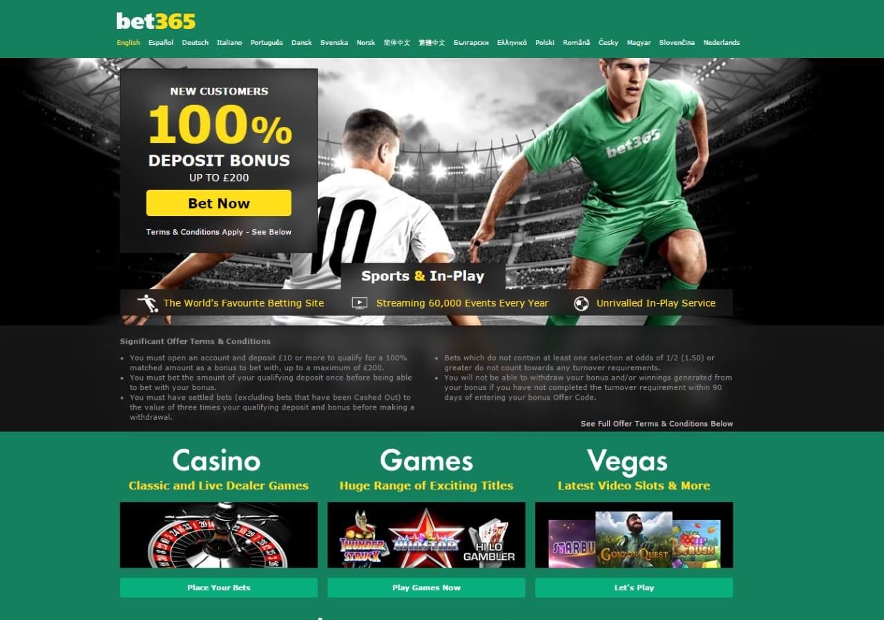 homepage of Bet365 desktop application.