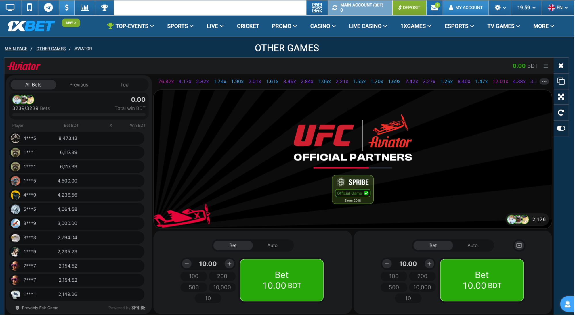 1xbet Aviator gameplay