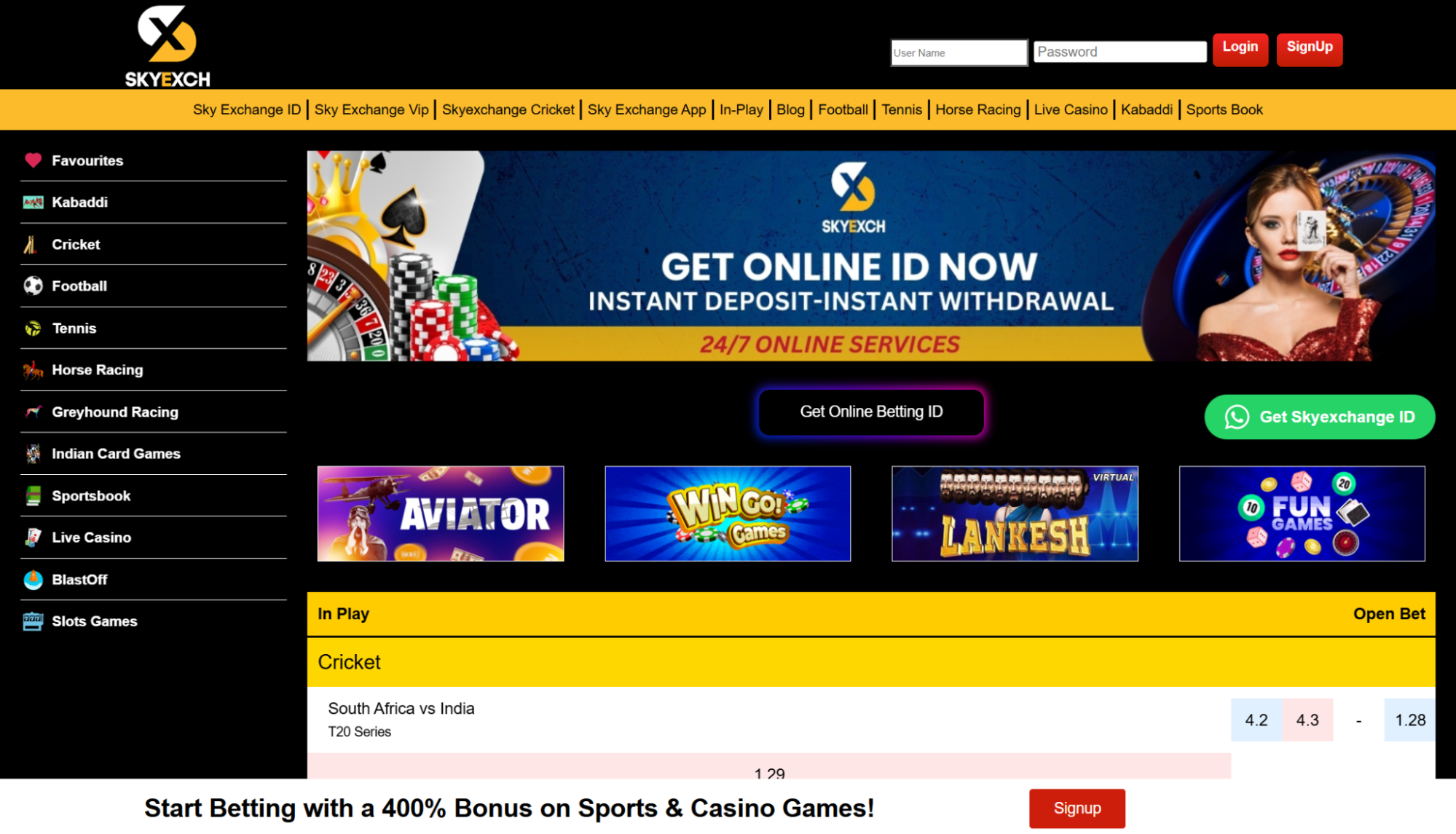 Registration on SkyExchange