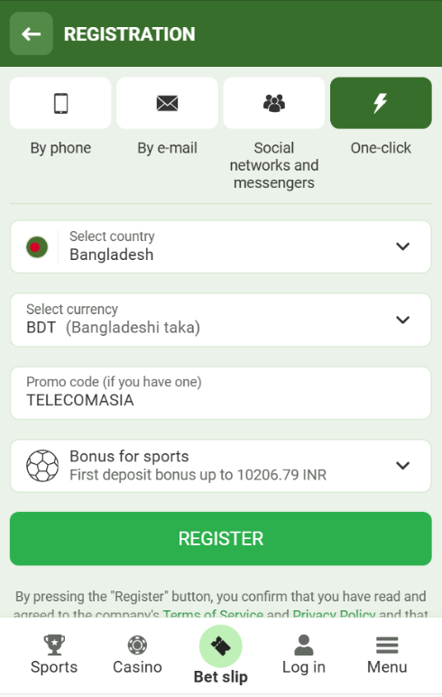 Linebet Promo Code Application