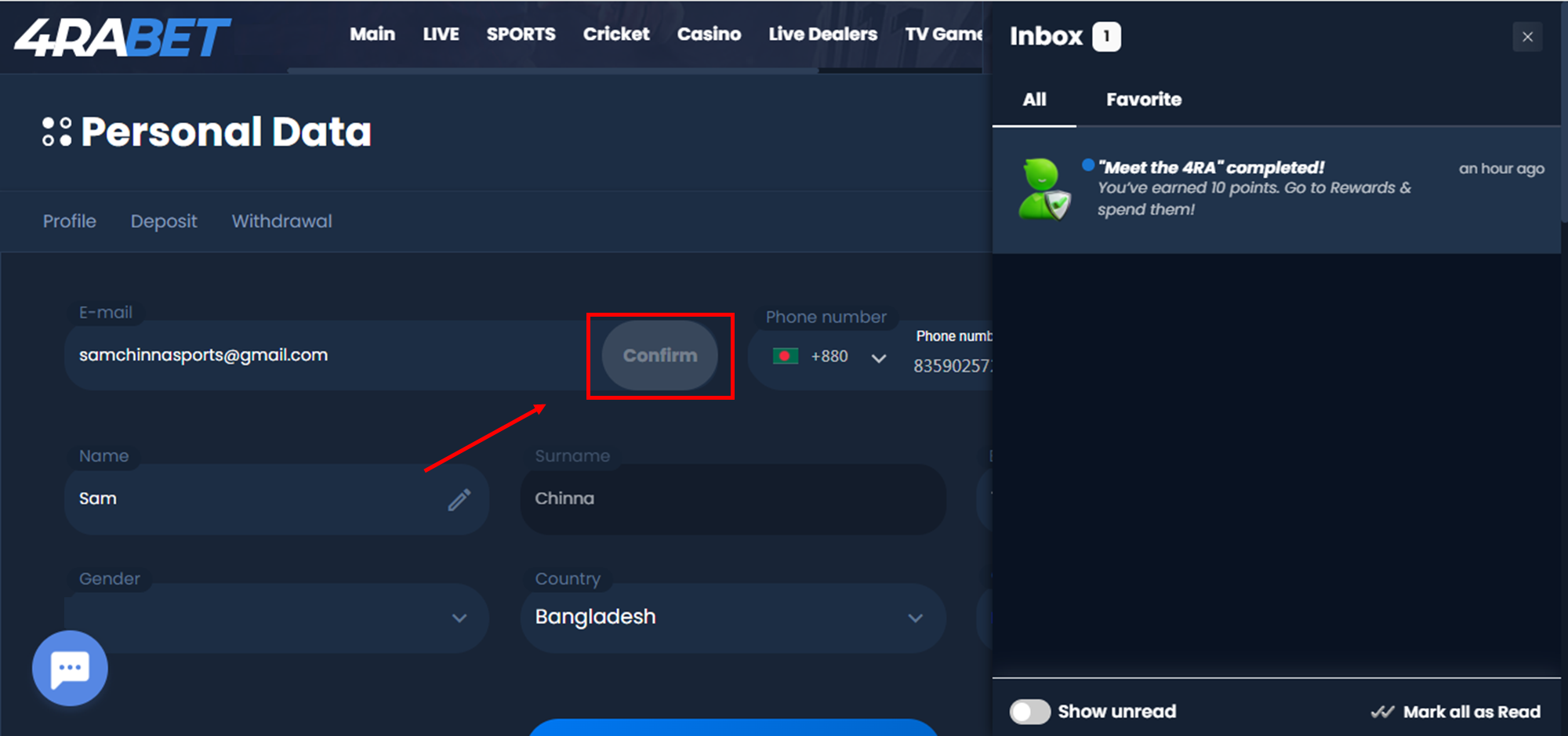 Time to Get Rewarded