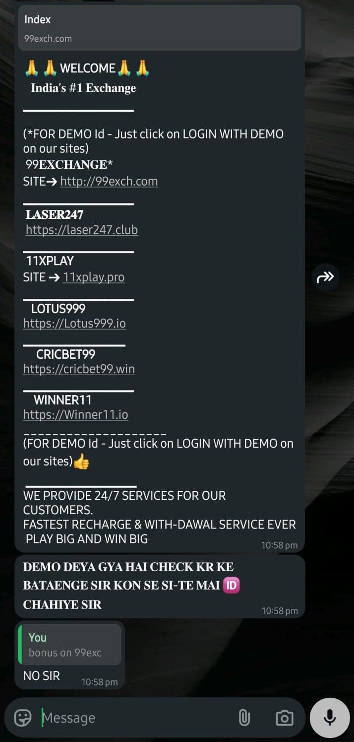 Bonus offers on 99exch 