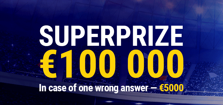 MarathonBet SuperPrize