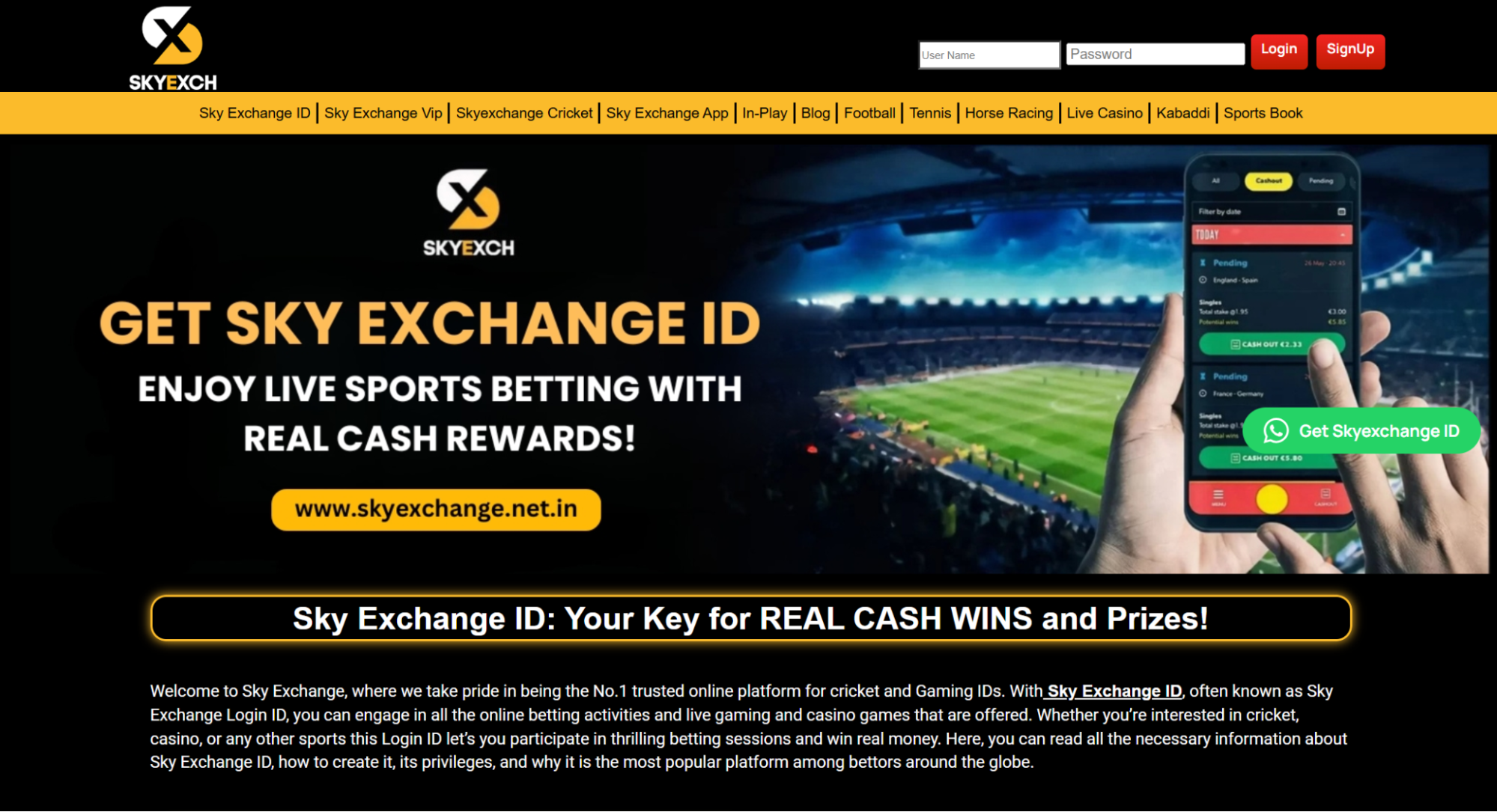 VIP login on SkyExchange