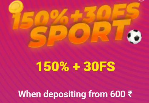 Mostbet Deposit Sport Bonus