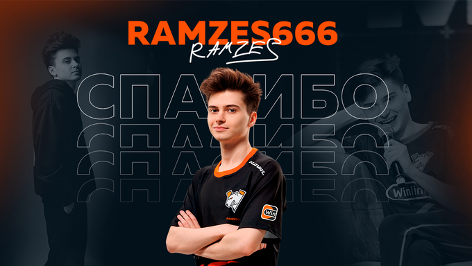 RAMZES666
