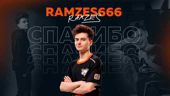 RAMZES666 RAMZES666
