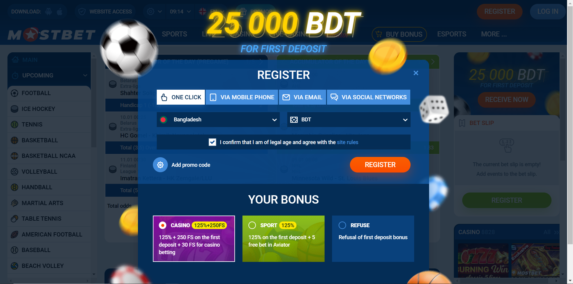The Mostbet sign up  banner
