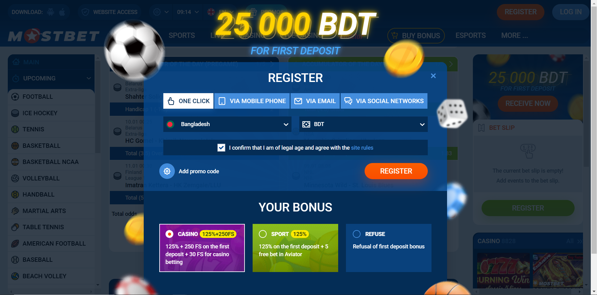 mostbet az 91 casino  düzəltmək 55 addım atmalıdır?