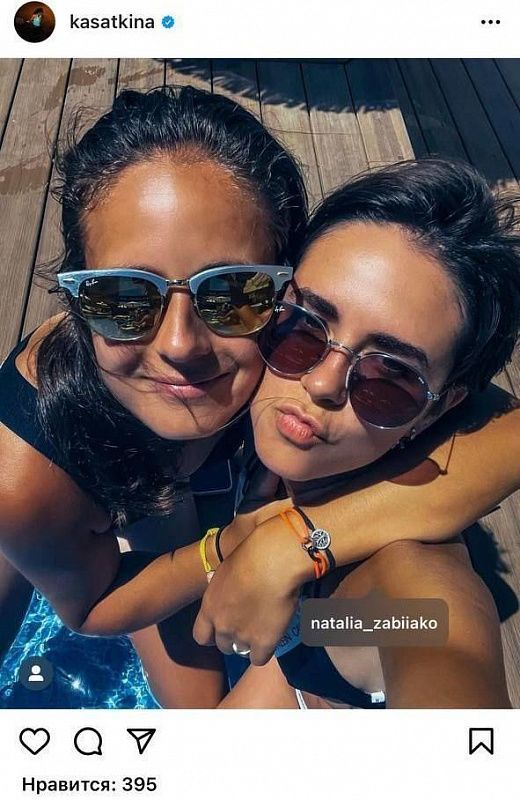 Natalia Zabiiako and Daria Kasatkina Natalia Zabiiako and Daria Kasatkina