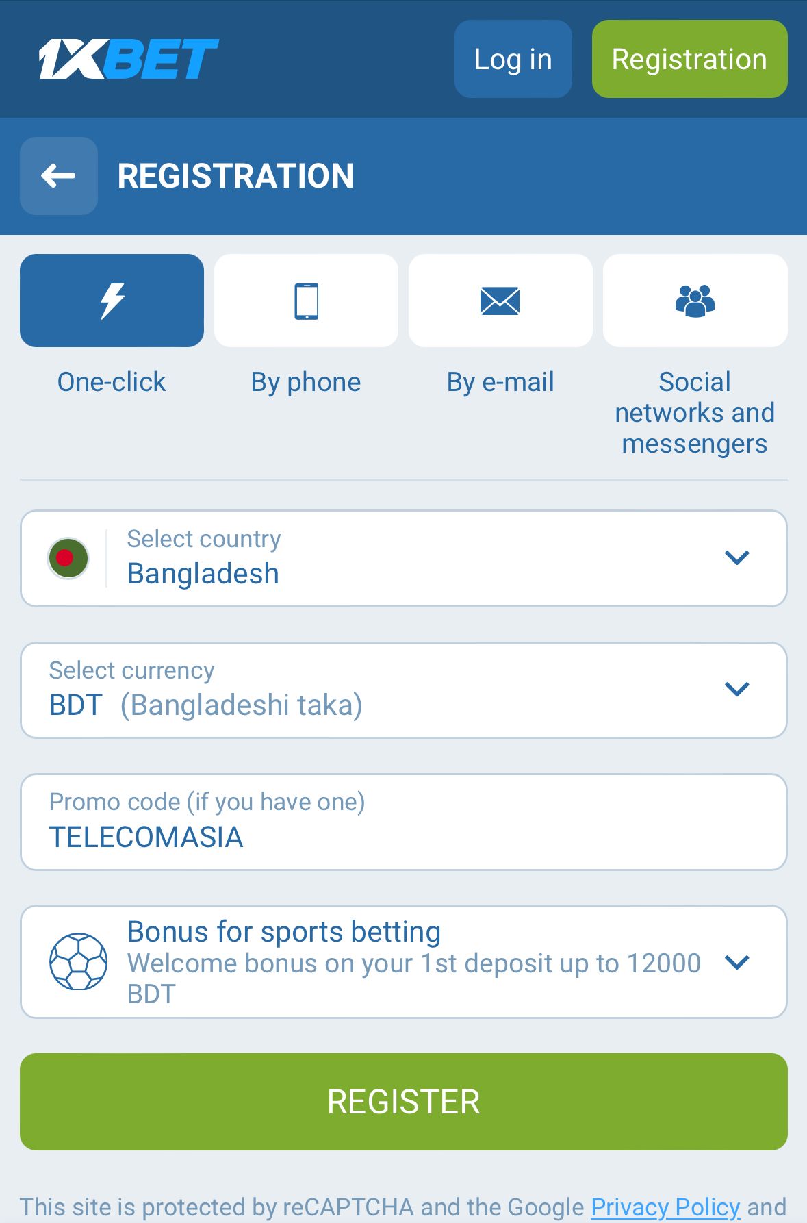 How to use a claim bonus in Bangladesh