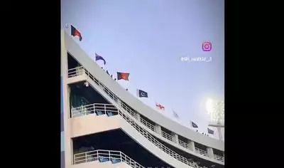 Indian flag missing at Karachi Stadium Indian flag missing at Karachi Stadium