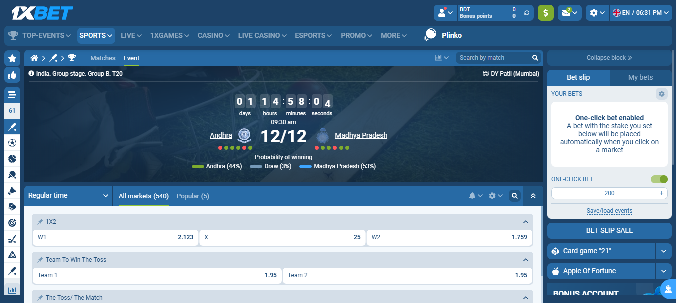 1xBet Live Cricket Odds 1xBet Cricket Odds