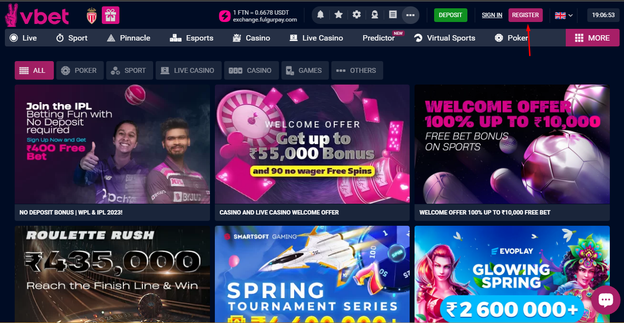 Browse Vbet India Webpage