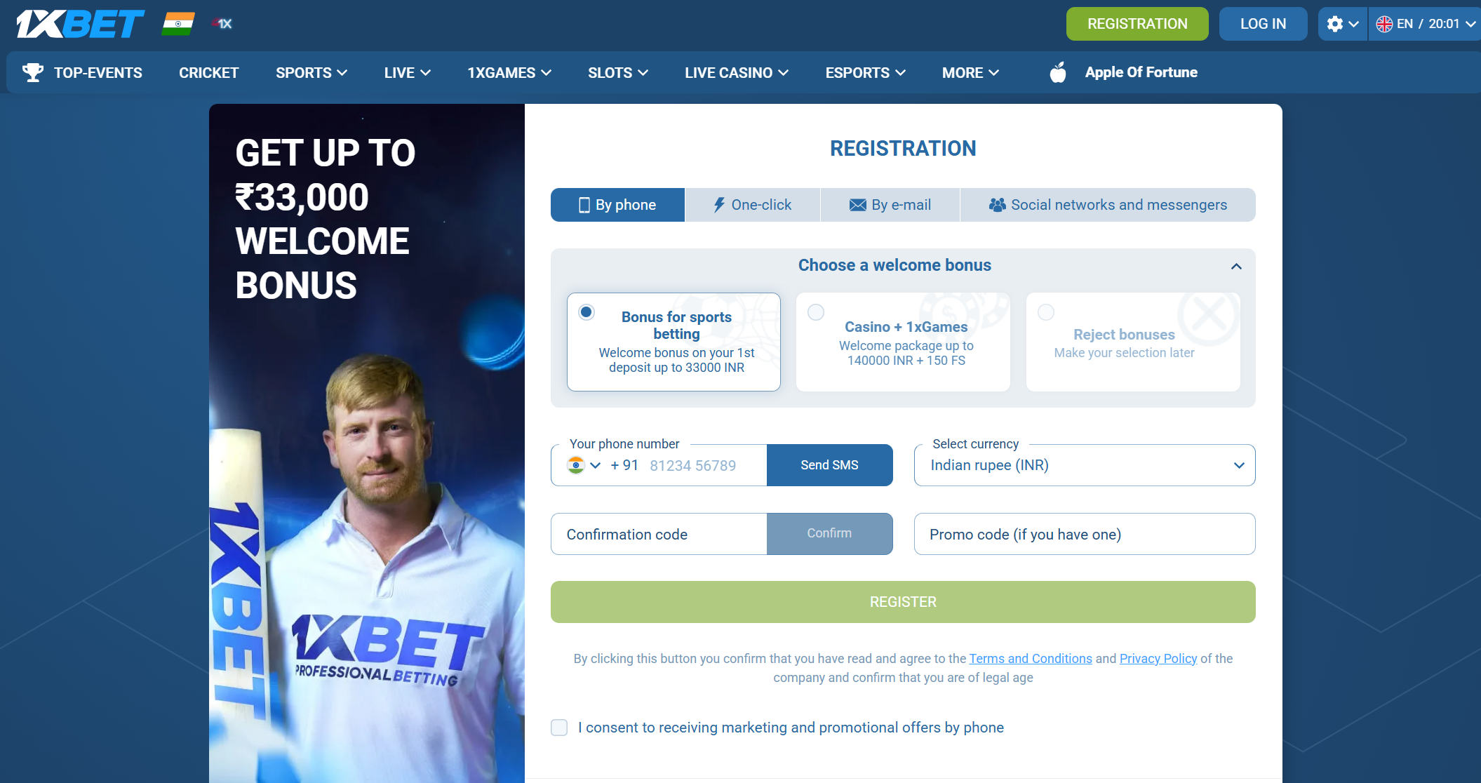 First deposit bonus on 1xBet