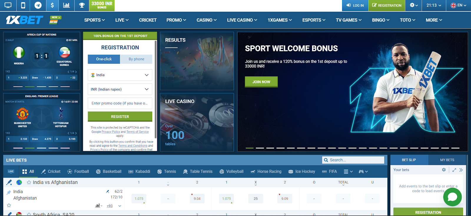 Image for 1xBet official website