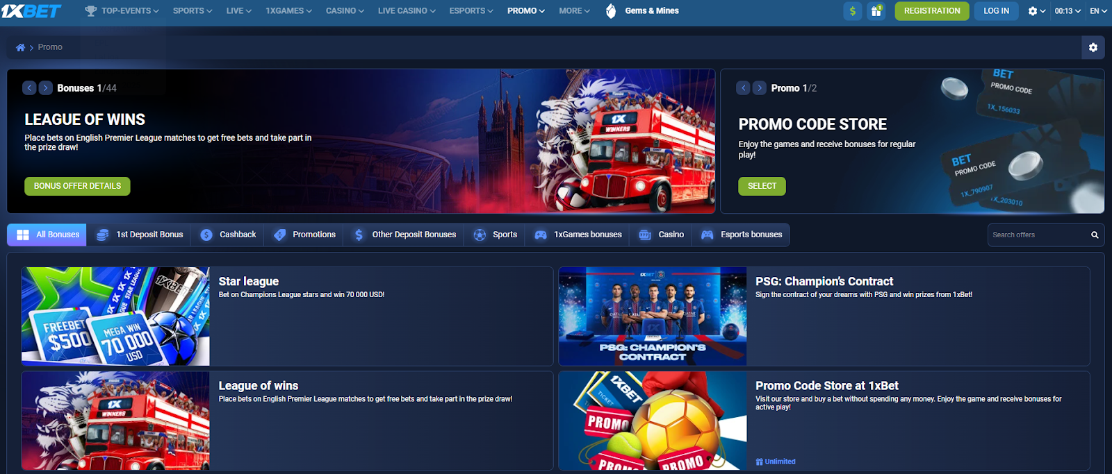 1xBet promo bonuses