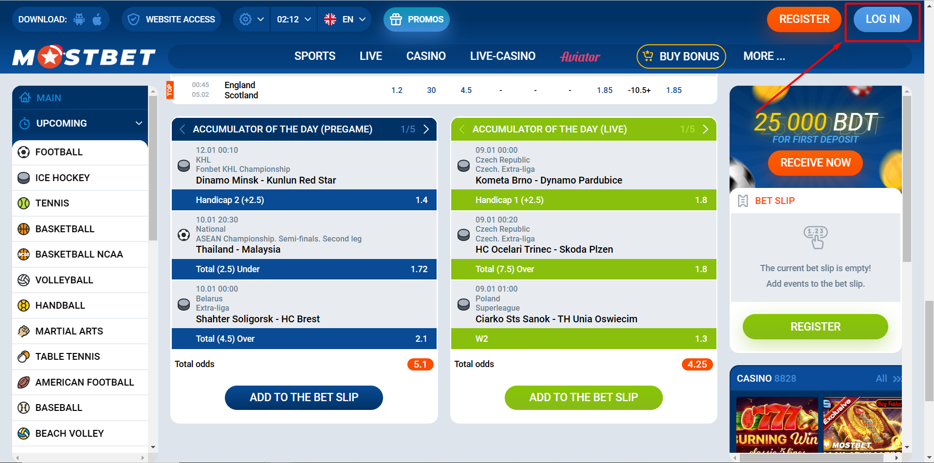The Ultimate Guide To Mostbet bookmaker and online casino in Azerbaijan