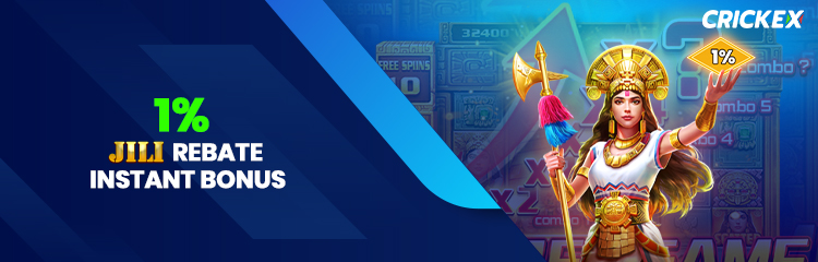 Instant 1% rebate on Crickex