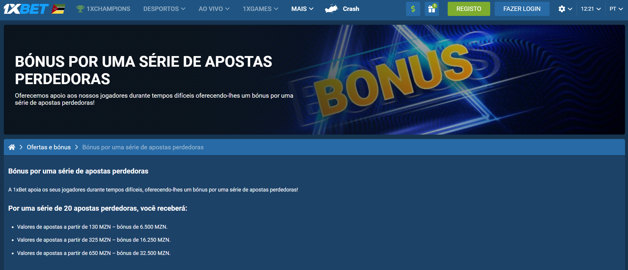 1xBet versão Desktop