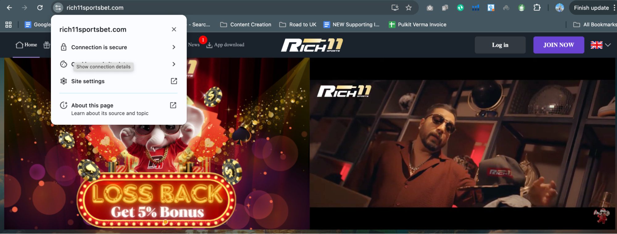 Rich11 Address Bar Rich11 Address Bar